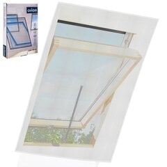Apsauginis langų tinklelis nuo vabzdžių Orion, 120x140 cm kaina ir informacija | Tinkleliai nuo vabzdžių | pigu.lt