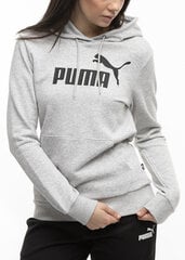 Džemperis moterims Puma 586791 04, pilkas цена и информация | Женские толстовки | pigu.lt