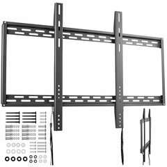 KG-1012 Держатель LCD 60-100 дюймов KING MOUNT цена и информация | Кронштейны и крепления для телевизоров | pigu.lt