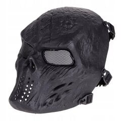 Шлем для эйрсофта, маска для пейнтбола цена и информация | Атрибутика для игроков | pigu.lt