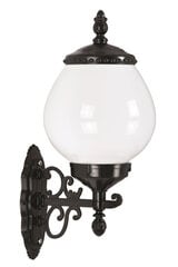 Lauko sieninė lemputė Avonni BAP-68194-BSY-OP, 1 vnt. цена и информация | Уличные светильники | pigu.lt