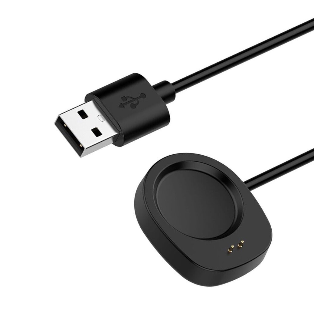 Amazfit Balance USB įkroviklis цена и информация | Išmaniųjų laikrodžių ir apyrankių priedai | pigu.lt