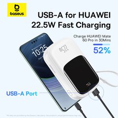 Baseus Qpow Pro+ 20000mAh 22.5W powerbank with built-in USB-C cable and display - white цена и информация | Зарядные устройства Power bank | pigu.lt