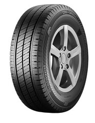 Gislaved Com Speed 2 205/65R15C 102/100 T цена и информация | Летняя резина | pigu.lt