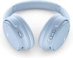 Bose QuietComfort цена и информация | Ausinės | pigu.lt