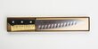 Masahiro peilis, 21 cm цена и информация | Peiliai ir jų priedai | pigu.lt