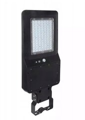 LED saulės gatvės šviestuvas V-Tac, 1 vnt. цена и информация | Уличные светильники | pigu.lt