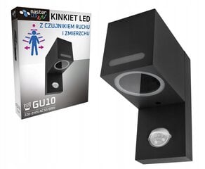 Настенный светильник для наружного освещения GU10 с датчиком движения цена и информация | Уличные светильники | pigu.lt