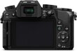 Panasonic Lumix DMC-G7KEC цена и информация | Skaitmeniniai fotoaparatai | pigu.lt