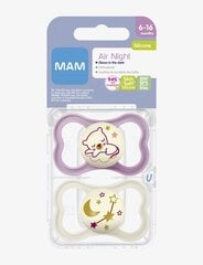 Čiulptukas Mam Air Night Silicone Pink, 6-16 mėn, 2 vnt. kaina ir informacija | Čiulptukai | pigu.lt