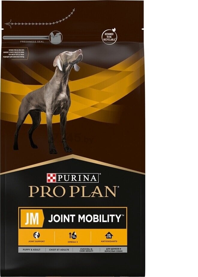 Purina Pro Plan Canine JM Joint Mobility šunims, 3 kg kaina ir informacija | Sausas maistas šunims | pigu.lt