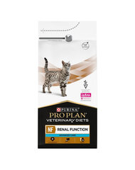 Purina Pro Plan Veterinary Diets Feline NF Renal Function suaugusioms katėms, 1,5 kg kaina ir informacija | Sausas maistas katėms | pigu.lt