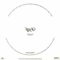 Vinilinė plokštelė Mura Masa Demon Time цена и информация | Виниловые пластинки, CD, DVD | pigu.lt