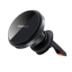 Magnetic car holder witch charger Choetech T204-F, 15W (black) цена и информация | Зарядные устройства для телефонов | pigu.lt