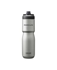 Bidon CamelBak Podium Insulated Steel 650ml, Stainless kaina ir informacija | Gertuvės | pigu.lt