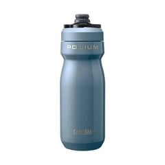 Gertuvė CamelBak Podium, 550 ml цена и информация | Фляги для воды | pigu.lt