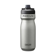 Gertuvė CamelBak Podium, 550 ml kaina ir informacija | Gertuvės | pigu.lt