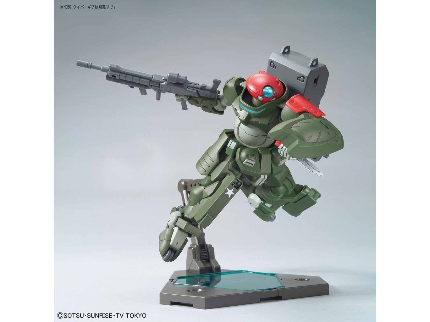 Surenkamas modelis HGBD Grimoire Red Beret Rommel's Mobile Suit Bandai, 1/144, 66140 kaina ir informacija | Konstruktoriai ir kaladėlės | pigu.lt