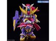 Surenkamas modelis SD Gundam Cross Silhouette F-Kunoichi Kai Bandai, 65711 kaina ir informacija | Konstruktoriai ir kaladėlės | pigu.lt