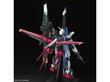 Surenkamas modelis PG GAT-X105 AQM/E-YM1 Perfect Strike Gundam Bandai, 1/60, 59011 kaina ir informacija | Konstruktoriai ir kaladėlės | pigu.lt