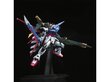 Surenkamas modelis PG GAT-X105 AQM/E-YM1 Perfect Strike Gundam Bandai, 1/60, 59011 kaina ir informacija | Konstruktoriai ir kaladėlės | pigu.lt