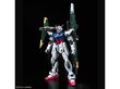 Surenkamas modelis PG GAT-X105 AQM/E-YM1 Perfect Strike Gundam Bandai, 1/60, 59011 kaina ir informacija | Konstruktoriai ir kaladėlės | pigu.lt