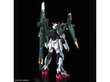 Surenkamas modelis PG GAT-X105 AQM/E-YM1 Perfect Strike Gundam Bandai, 1/60, 59011 kaina ir informacija | Konstruktoriai ir kaladėlės | pigu.lt