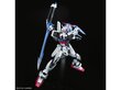 Surenkamas modelis PG GAT-X105 AQM/E-YM1 Perfect Strike Gundam Bandai, 1/60, 59011 kaina ir informacija | Konstruktoriai ir kaladėlės | pigu.lt