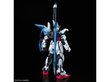 Surenkamas modelis PG GAT-X105 AQM/E-YM1 Perfect Strike Gundam Bandai, 1/60, 59011 kaina ir informacija | Konstruktoriai ir kaladėlės | pigu.lt