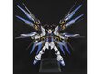 Surenkamas modelis PG ZGMF-X20A Strike Freedom Gundam Bandai, 1/60, 63056 цена и информация | Konstruktoriai ir kaladėlės | pigu.lt