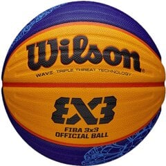 баскетбол - wilson fiba 3x3 цена и информация | Баскетбольные мячи | pigu.lt