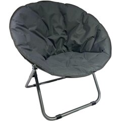 кресло садовое, 82x68x79 см, темно-серый цена и информация | Садовые стулья, кресла, пуфы | pigu.lt