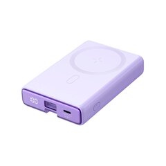 Joyroom JR-PBM01, 10000mAh kaina ir informacija | Atsarginiai maitinimo šaltiniai (power bank) | pigu.lt