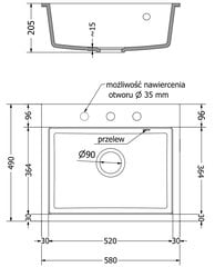 Granitinė virtuvinė plautuvė Mexen Oscar su sifonu, Black+Chrome, 580 x 490 mm цена и информация | Раковины на кухню | pigu.lt