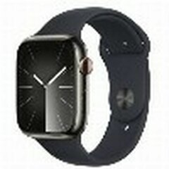 Išmanusis laikrodis Apple Watch Series 9 Juoda 45 mm S7194031 kaina ir informacija | Išmanieji laikrodžiai (smartwatch) | pigu.lt