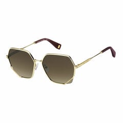 Akiniai nuo saulės moterims Marc Jacobs S7265671 цена и информация | Женские солнцезащитные очки, неоновые розовые | pigu.lt