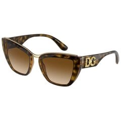 Akiniai nuo saulės moterims Dolce & Gabbana S7286742 цена и информация | Солнцезащитные очки для женщин | pigu.lt