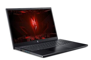 Acer Nitro ANV15-41-R4VU (NH.QPEEL.001) цена и информация | Ноутбуки | pigu.lt