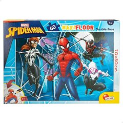 Dėlionė Spiderman (Žmogus voras) Lisciani, 60 d. цена и информация | Пазлы | pigu.lt