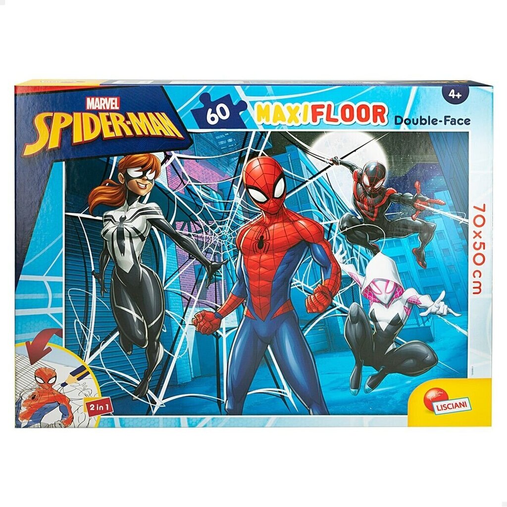 Dėlionė Spiderman (Žmogus voras) Lisciani, 60 d. цена и информация | Dėlionės (puzzle) | pigu.lt