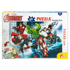 Dėlionė The Avengers Lisciani, 60 d. kaina ir informacija | Dėlionės (puzzle) | pigu.lt