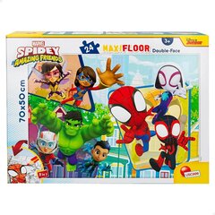 Dėlionė Spidey Lisciani, 24 d. kaina ir informacija | Dėlionės (puzzle) | pigu.lt