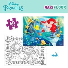 Dėlionė Disney Princess Lisciani, 60 d, 6 vnt. kaina ir informacija | Dėlionės (puzzle) | pigu.lt