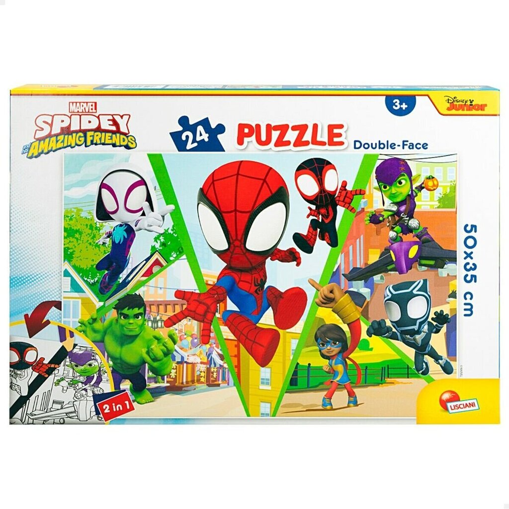 Dėlionė Spidey Lisciani, 24 d. kaina ir informacija | Dėlionės (puzzle) | pigu.lt