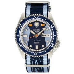 Laikrodis vyrams Seiko SRPK37K1 (Ø 42,5 mm) S7284232 цена и информация | Женские часы | pigu.lt