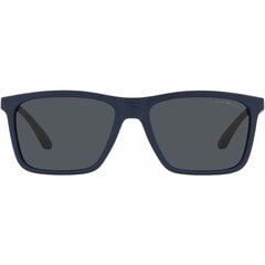 Akiniai nuo saulės Emporio Armani S7265001 цена и информация | Солнцезащитные очки для мужчин | pigu.lt