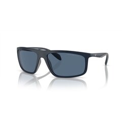 Солнцезащитные очки EMPORIO ARMANI EA4212U 50888064 Black EA4212U 50888064 цена и информация | Солнцезащитные очки для мужчин | pigu.lt