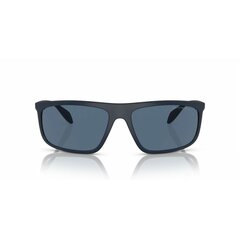 Солнцезащитные очки EMPORIO ARMANI EA4212U 50888064 Black EA4212U 50888064 цена и информация | Солнцезащитные очки для мужчин | pigu.lt