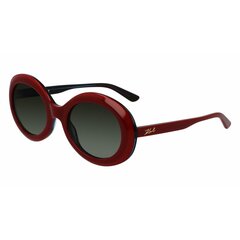 Akiniai nuo saulės moterims Karl Lagerfeld S0379356 цена и информация | Женские солнцезащитные очки | pigu.lt