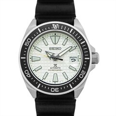 Laikrodis vyrams Seiko SRPE37K1 (Ø 44 mm) S7272743 цена и информация | Женские часы | pigu.lt